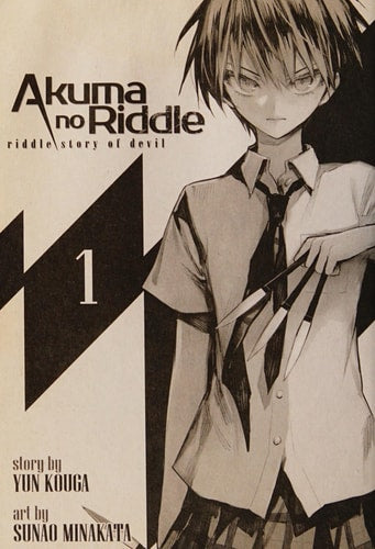 Akuma no Riddle Vol. 1 Riddle Story of Devil