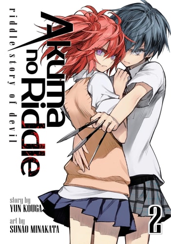Akuma no Riddle Vol. 2 Riddle Story of Devil
