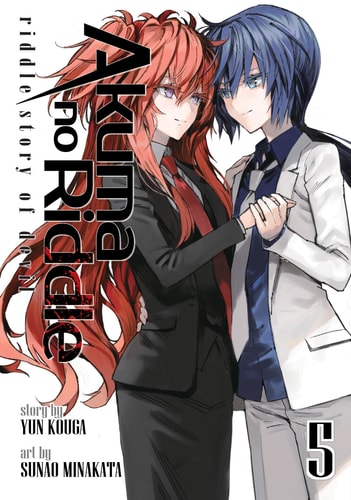 Akuma no Riddle Vol. 5 Riddle Story of Devil