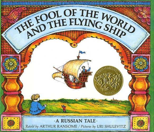 The Fool of the World and the Flying Ship A Russian Tale-zoom-