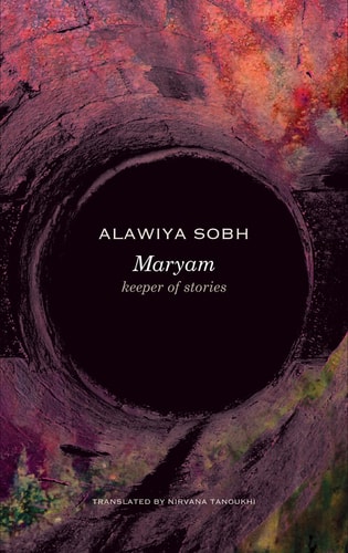 Maryam Keeper of Stories