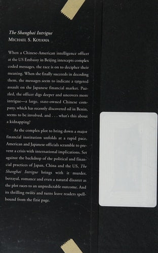 The Shanghai Intrigue