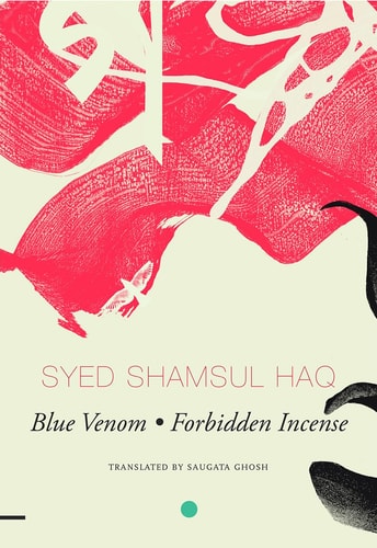 Blue Venom Forbidden Incense : Two Novellas