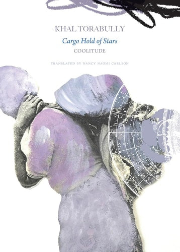 Cargo Hold of Stars Coolitude