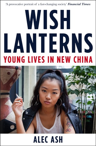 Wish Lanterns Young Lives in New China-zoom-