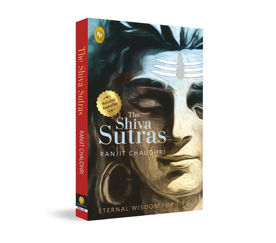 The Shiva Sutras-zoom-1