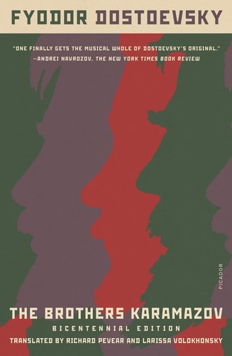 The Brothers Karamazov Bicentennial Edition