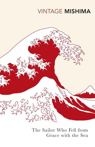 The Sailor who Fell from Grace with the Sea-zoom-