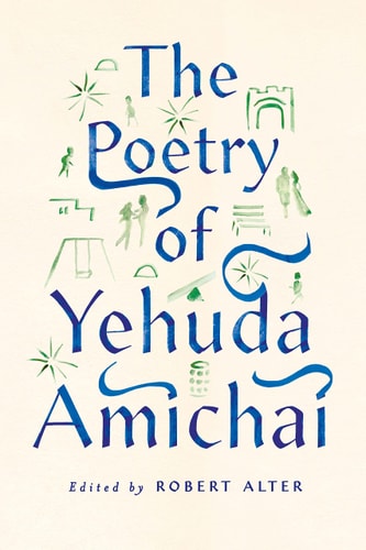 The Poetry of Yehuda Amichai-zoom-1