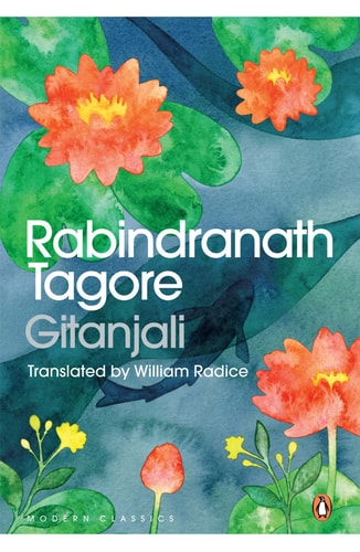 Gitanjali-zoom-1