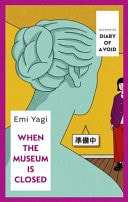 When the Museum Is Closed-zoom-1