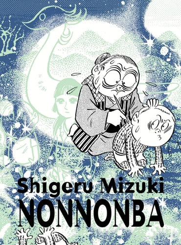 NonNonBa-zoom-