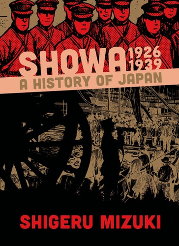 Showa 1926-1939 A History of Japan