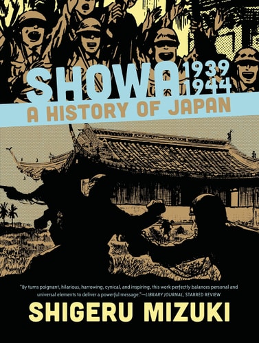 Showa 1939-1944 A History of Japan