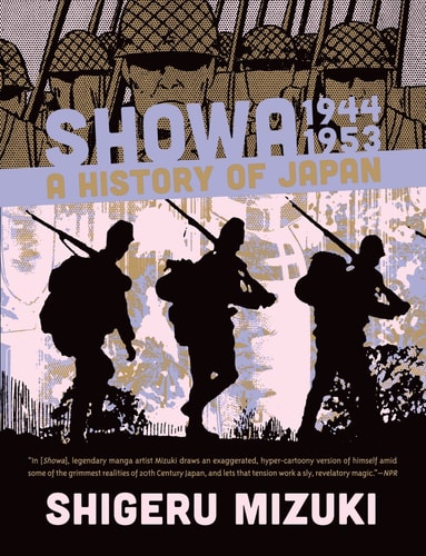 Showa 1944-1953 A History of Japan