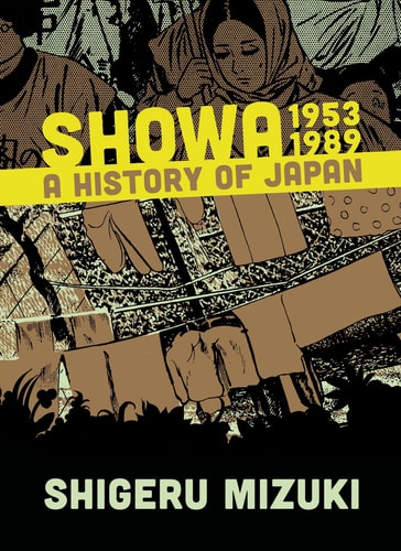 Showa 1953-1989 A History of Japan