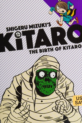The Birth of Kitaro