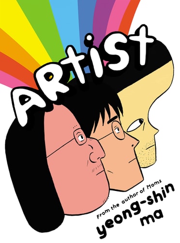 Artist-zoom-