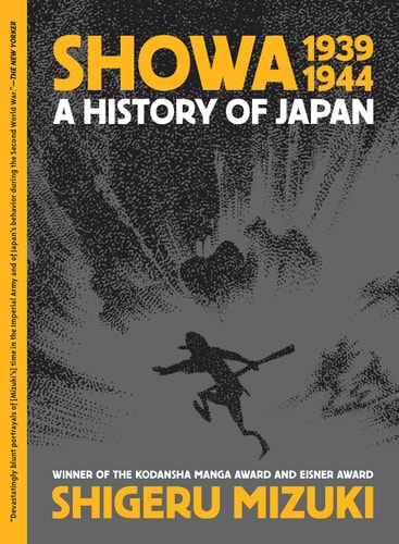 Showa 1939-1944 A History of Japan