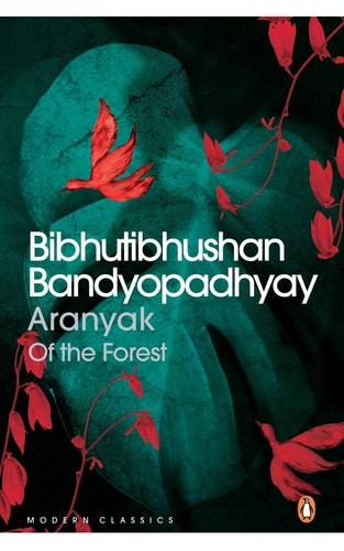 Aranyak-1