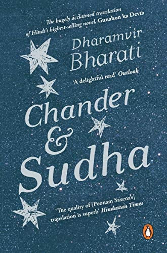 Chander and Sudha