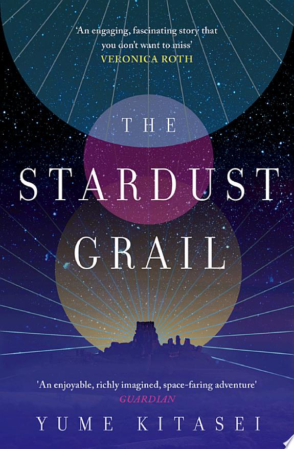THE STARDUST GRAIL