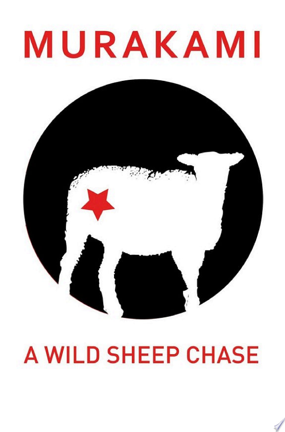 Wild Sheep Chase