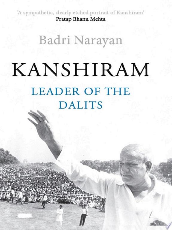 KANSHIRAM