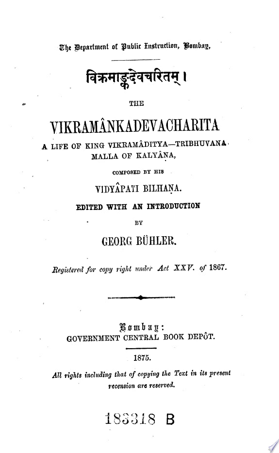 Vikramaditya