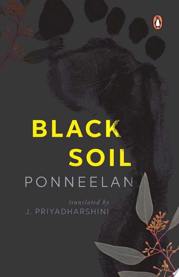 BLACK SOIL