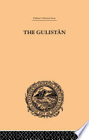 SHEKHSADI GULISTAN