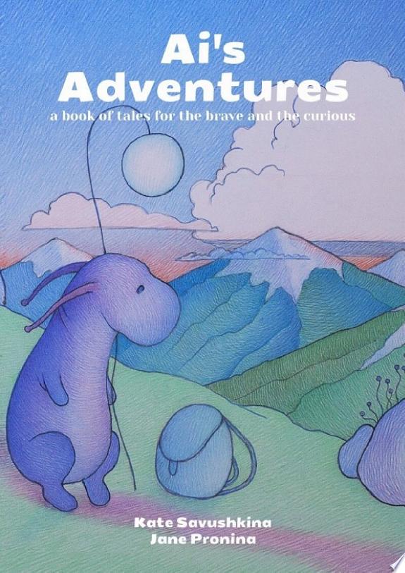 TALES FOR THE BRAVE