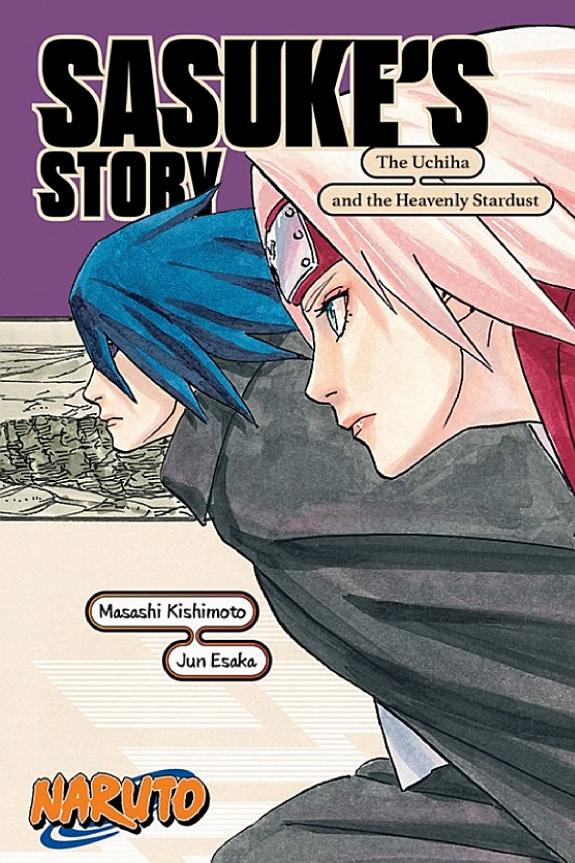 NARUTO: SASUKE'S STORY