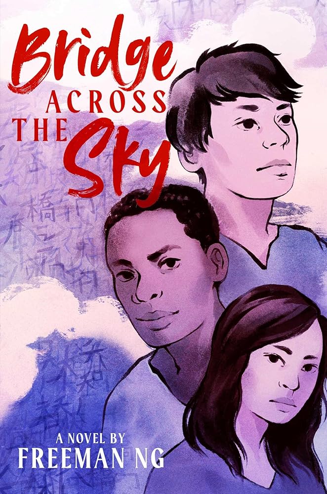 Bridge Across the Sky cover image