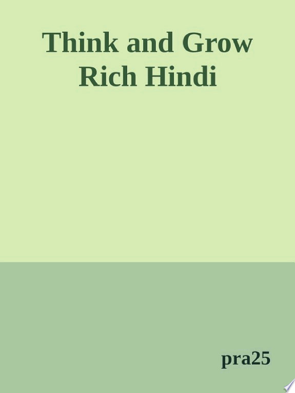 Think and Grow Rich (Hindi)