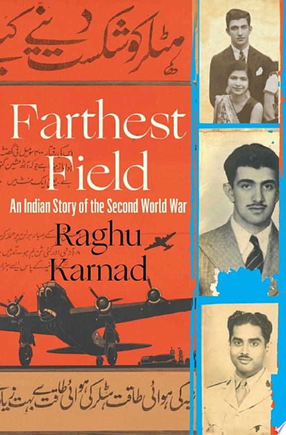 FARTHEST FIELD