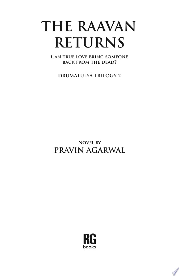 Hanuman Chalisa (Paperback)