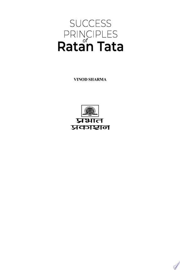 Success Principles of Ratan Tata