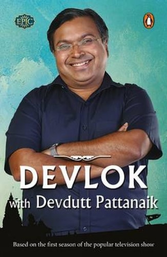 Devlok with Devdutt Pattanaik-zoom-1