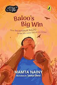 BALOO'S BIG WIN
