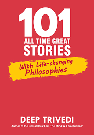 101 All Time Great Stories