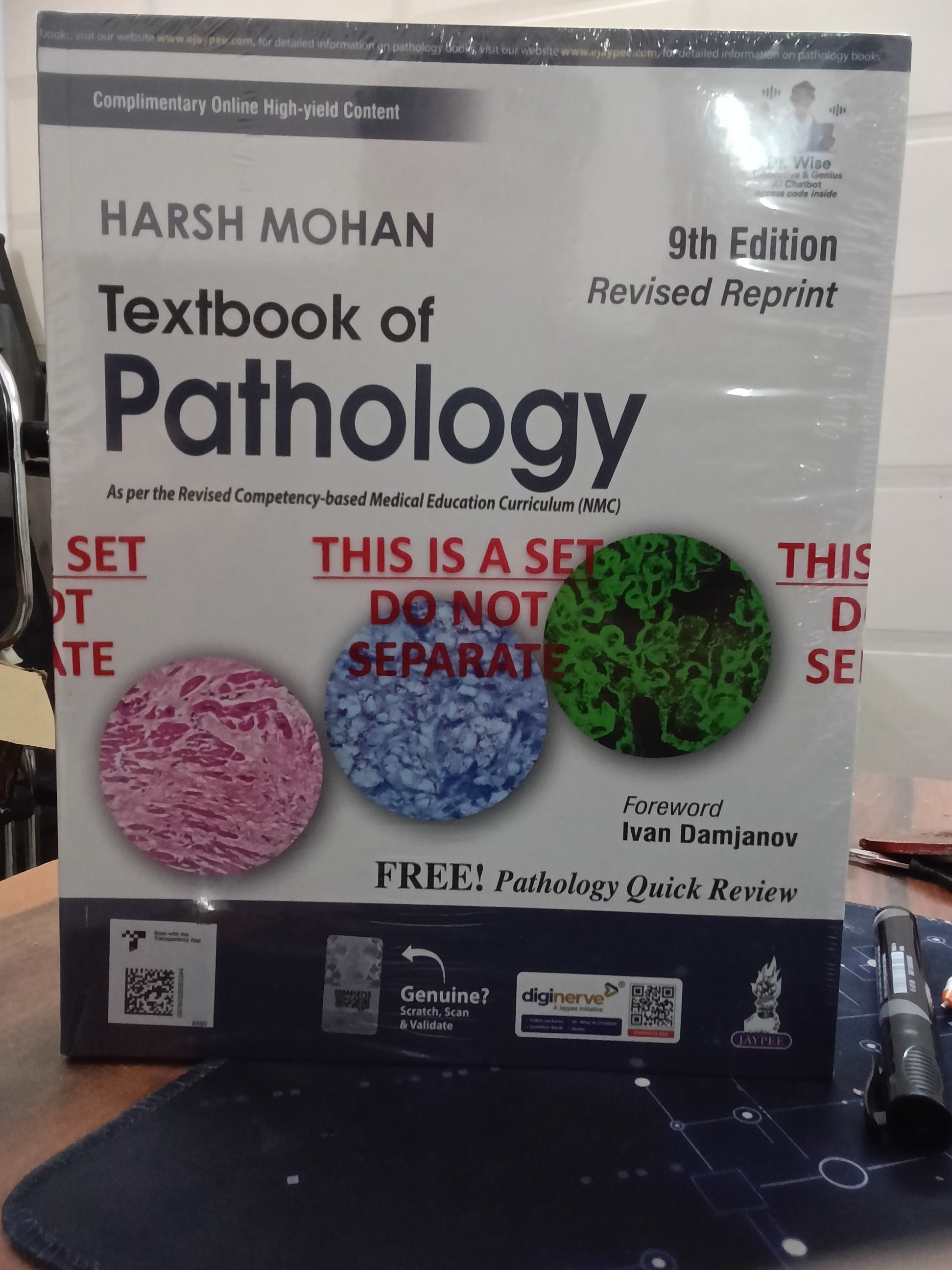 Textbook of Pathology With Free Pathology Quick Review-1